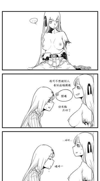 第32页图