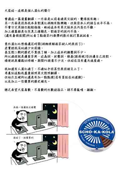 第48页图