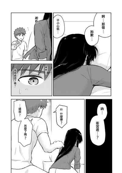 第44页图