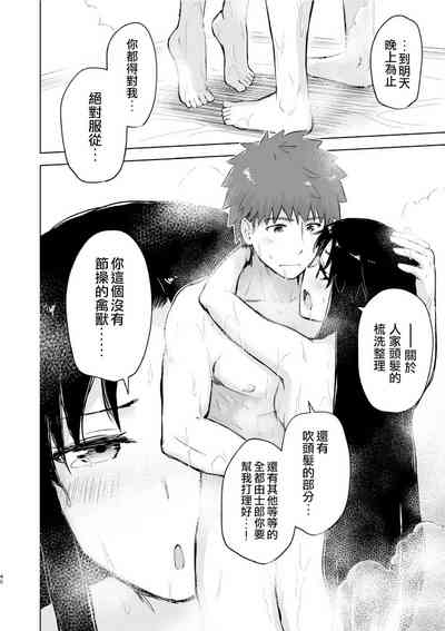第40頁圖