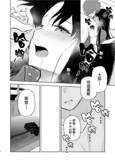 第4頁圖