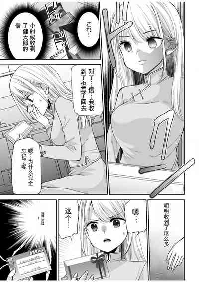 第104頁圖