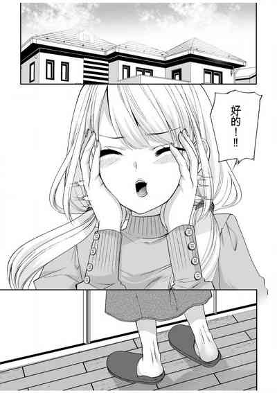 第124頁圖
