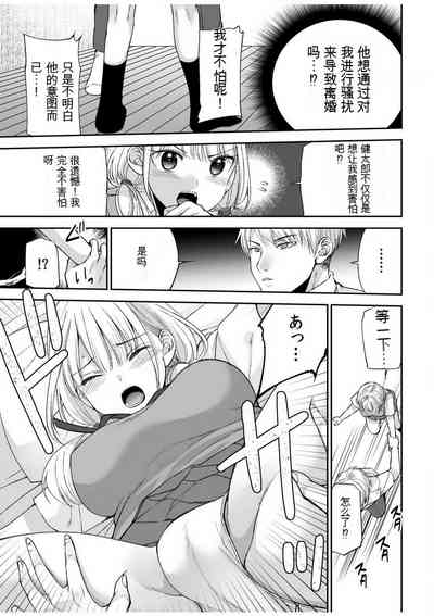 第12頁圖
