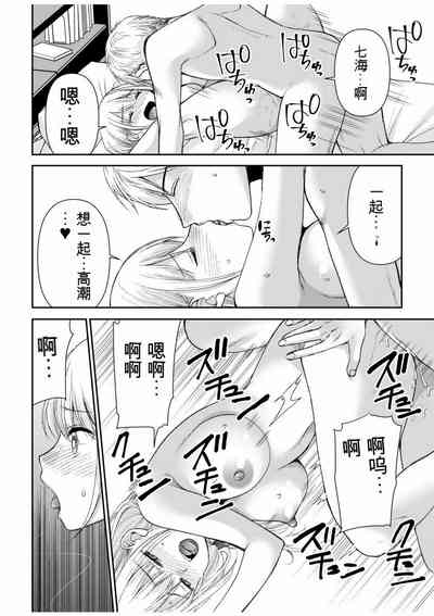 第148頁圖