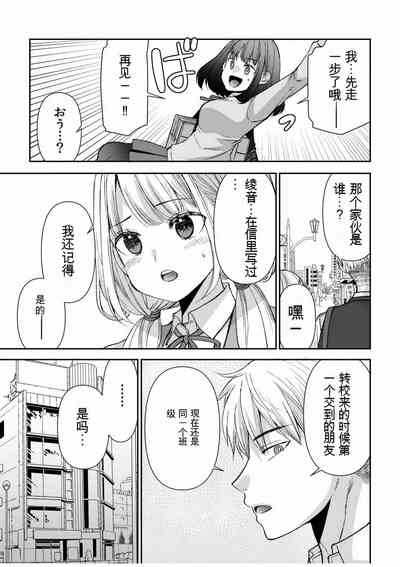 第160頁圖