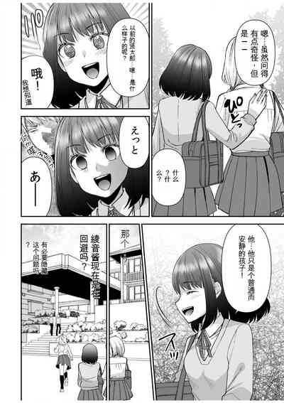 第184頁圖