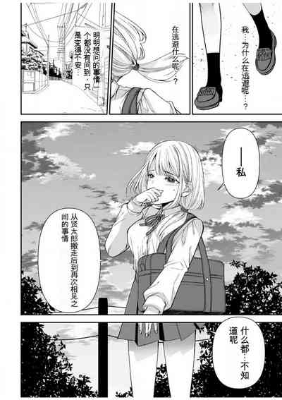 第188頁圖