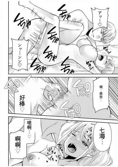 第192頁圖