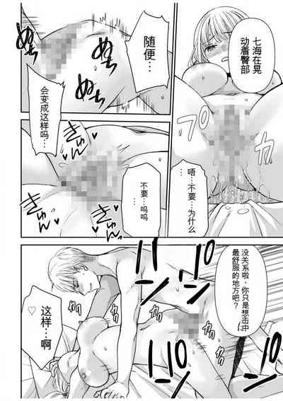 第196頁圖