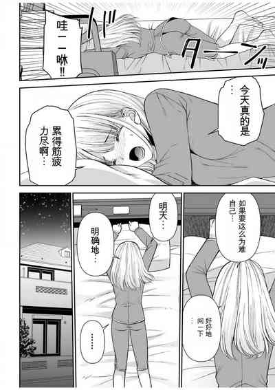 第200頁圖