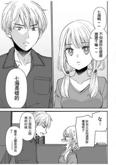 第204頁圖