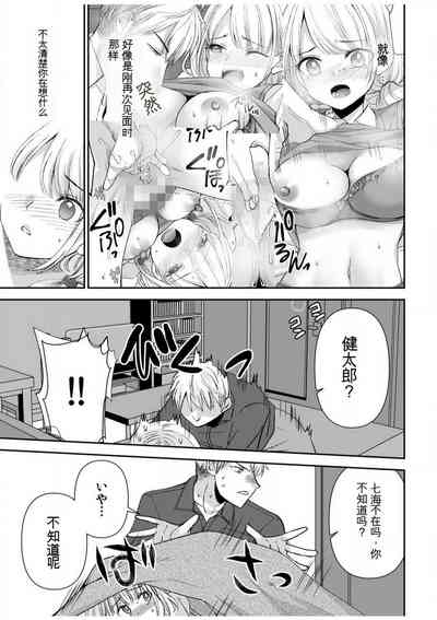 第212頁圖
