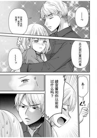 第216頁圖