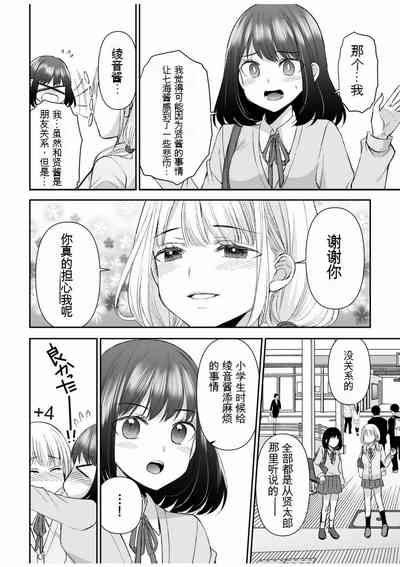第228頁圖