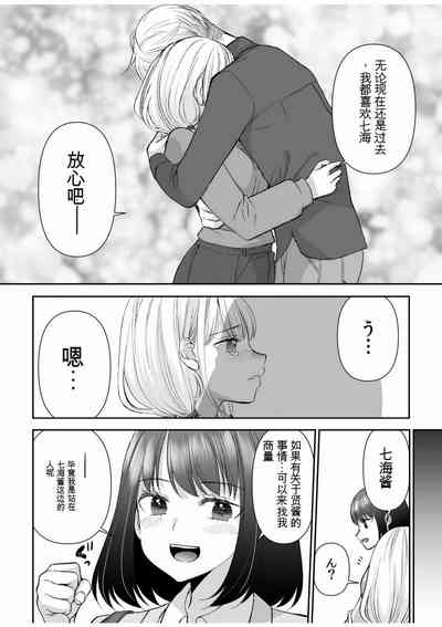 第236頁圖