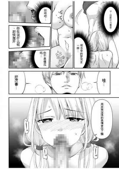 第40頁圖