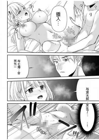 第44頁圖