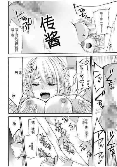 第48頁圖