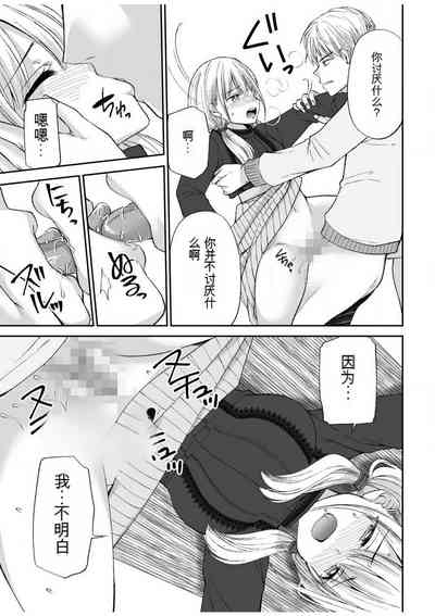 第64頁圖