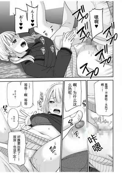 第68頁圖