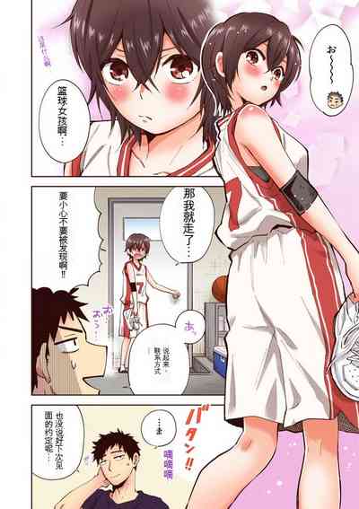 第100页图