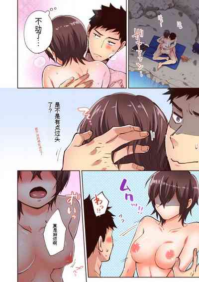 第144页图