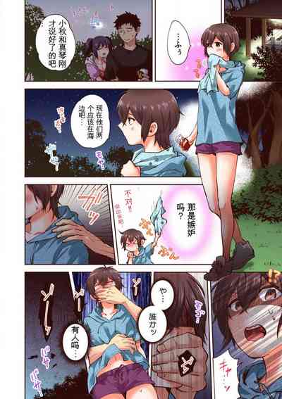 第148页图