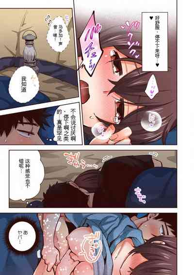 第172页图