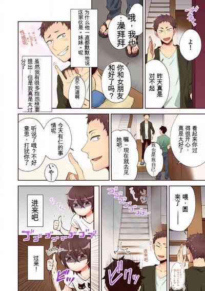 第44页图