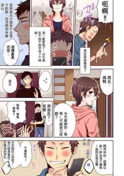 第4页图