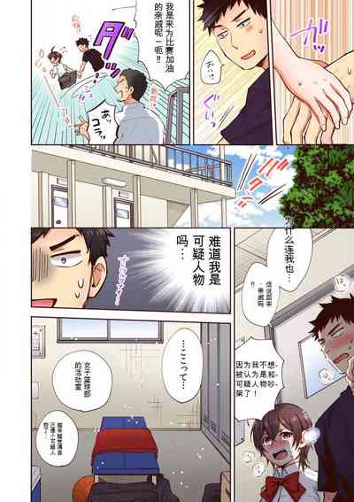 第80页图