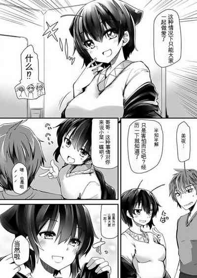第116頁圖