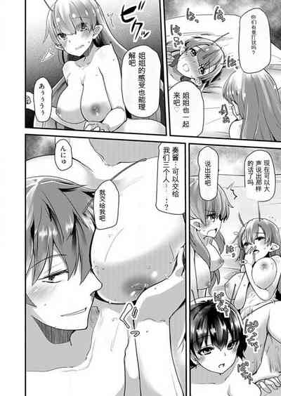 第128頁圖