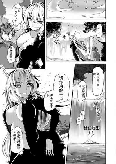 第140頁圖