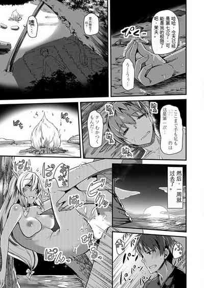 第148頁圖