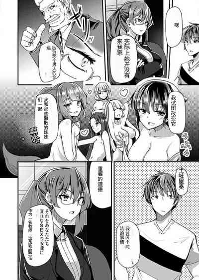 第168頁圖