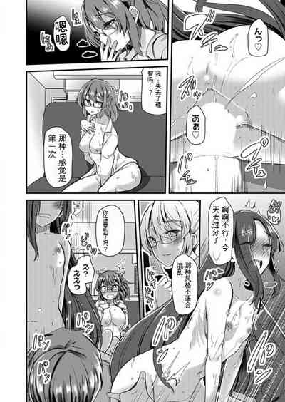 第184頁圖