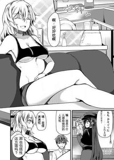 第28頁圖