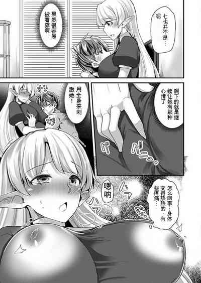 第56頁圖
