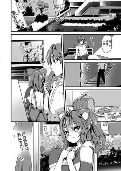 第72頁圖