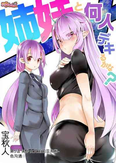 第92頁圖