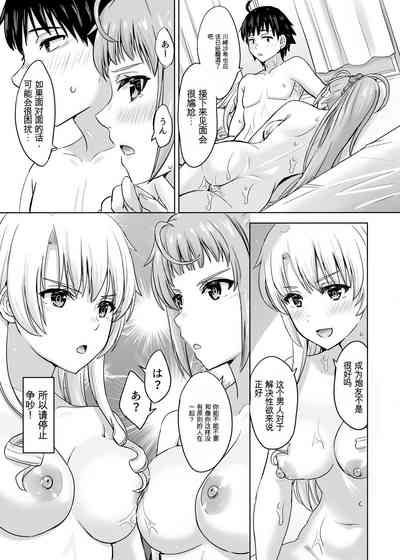 第40頁圖
