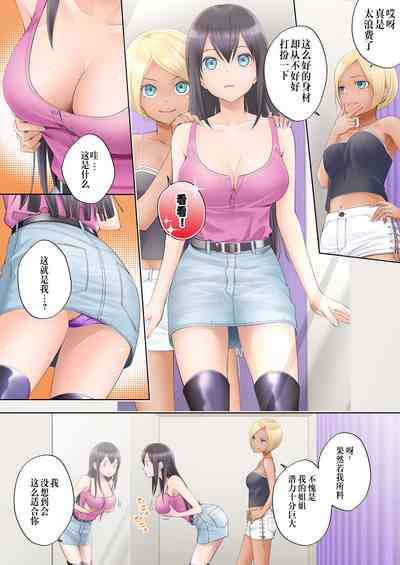 第12页图