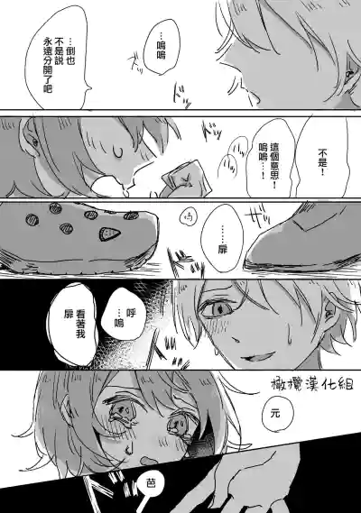 第16頁圖