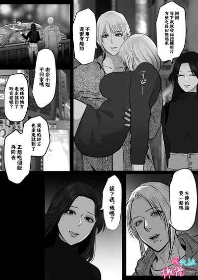 第12頁圖