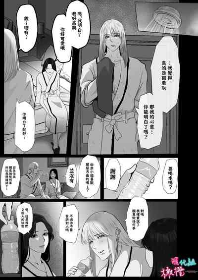 第24頁圖