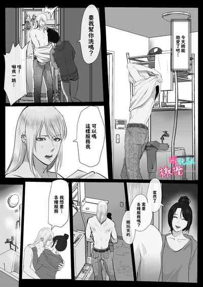 第60頁圖