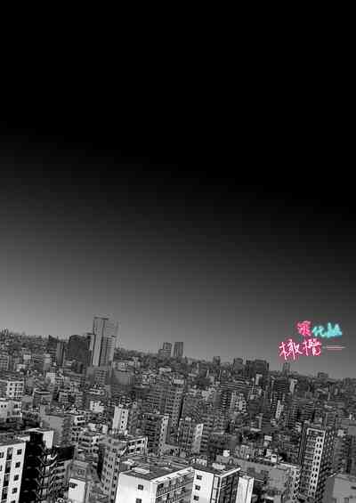 第76頁圖