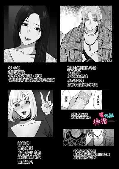 第80頁圖